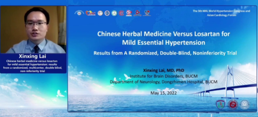 2022年5月15日,第五屆世界高血壓大會(huì)上,北京中醫(yī)藥大學(xué)東直門醫(yī)院賴新星博士受邀作《松齡血脈康膠囊與氯沙坦治療輕度原發(fā)性高血壓的隨機(jī)、多中心、雙盲、非劣效臨床試驗(yàn)》報(bào)告,與世界共享降壓“中國(guó)方案”。