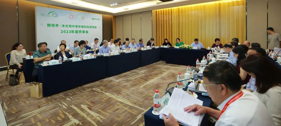 2023年8月3日,由白求恩公益基金會(huì)主辦的“朗視界·沐光明中青年眼科科研項(xiàng)目”2023年度項(xiàng)目終審會(huì),在重慶順利召開。