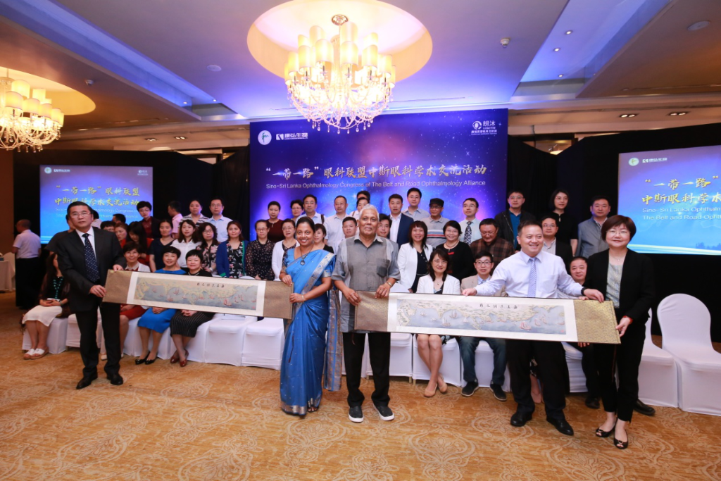 響應“一帶一路”